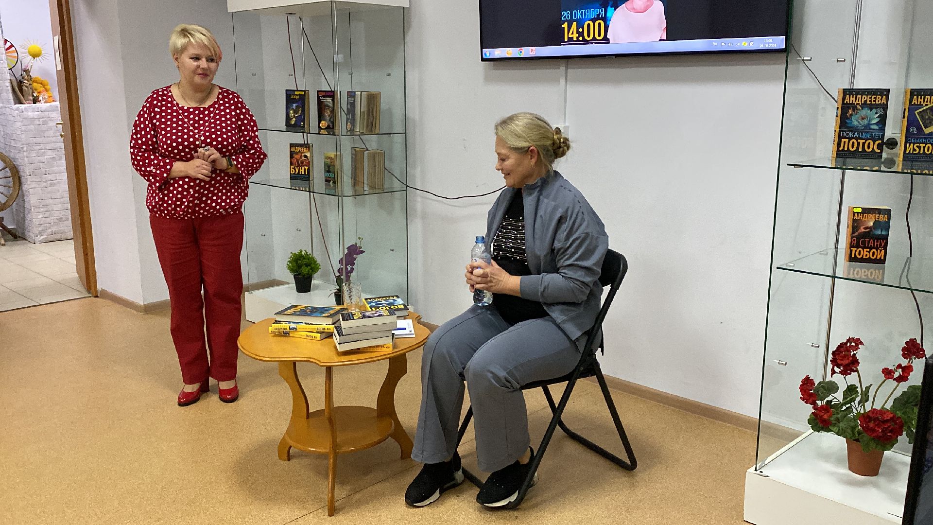 волоколамск, детективы, известный писатель, Наталья Андреева,