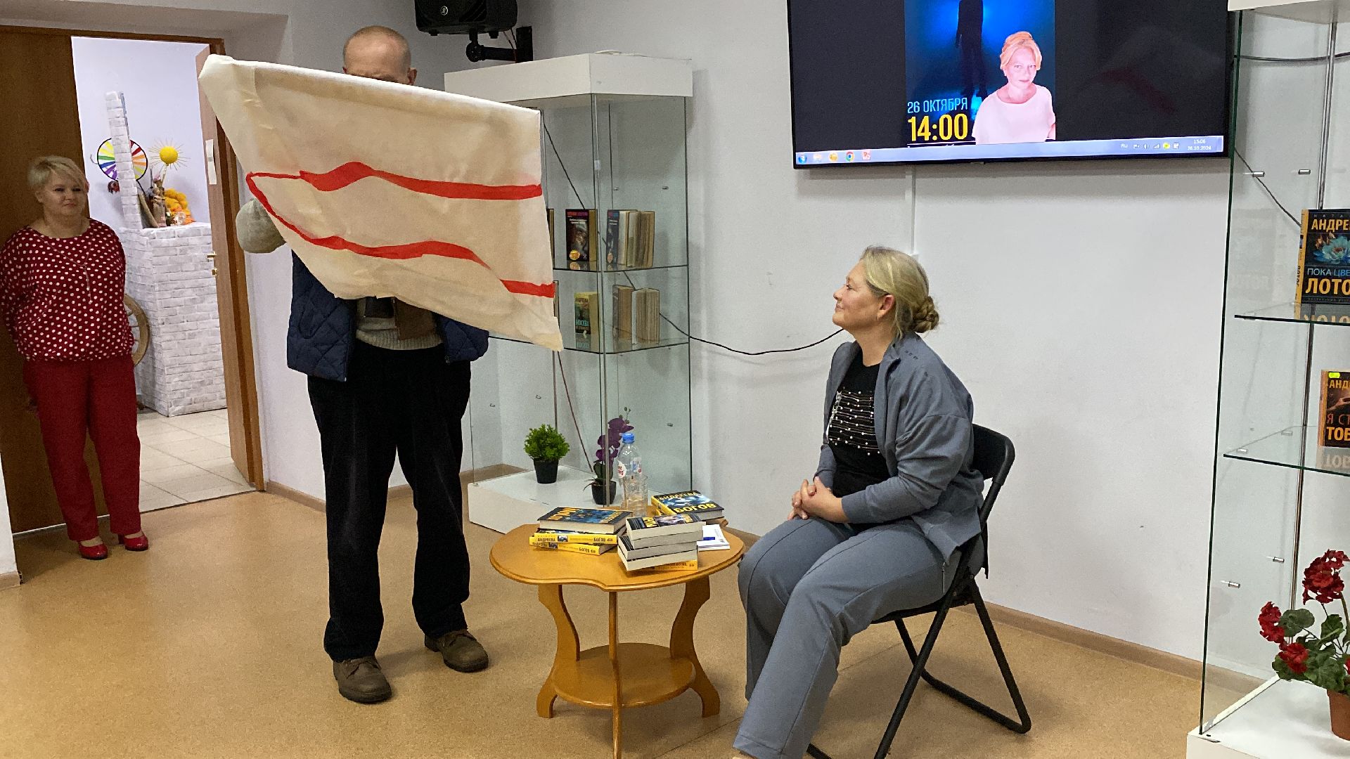 волоколамск, детективы, известный писатель, Наталья Андреева,