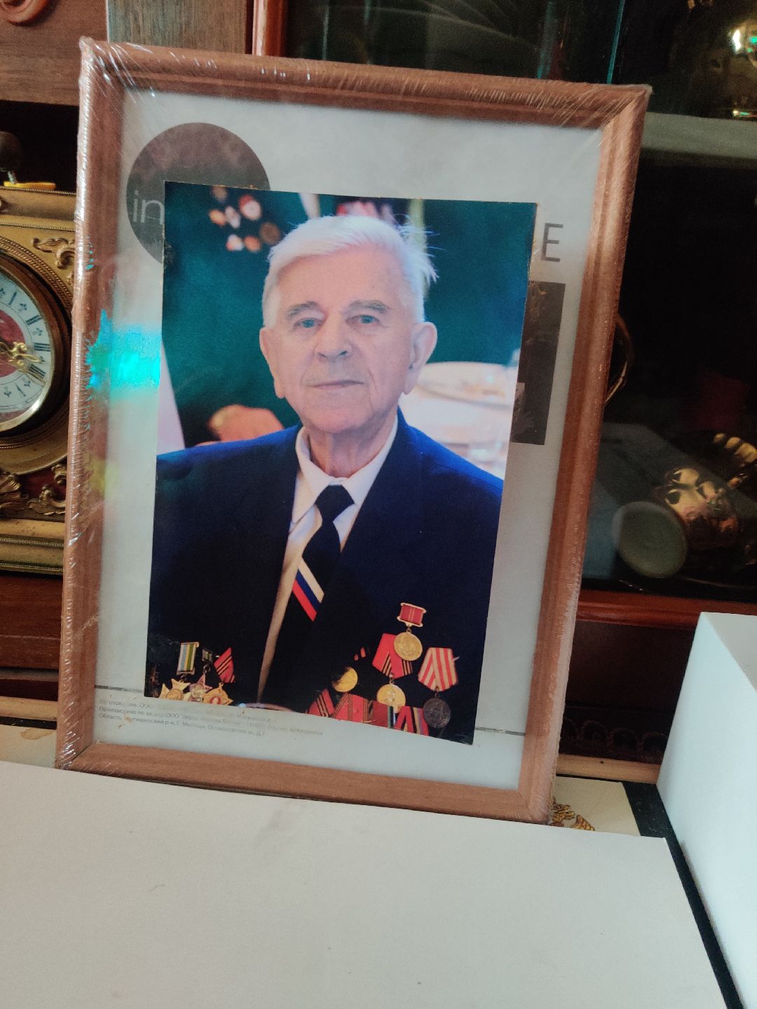 защитник отечества, ветеран Великой Отечественной войны, Красноармейск, депутат Легков