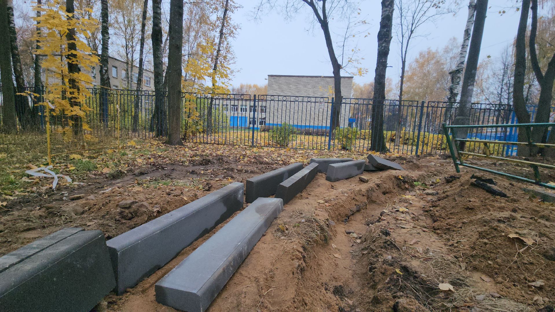 Благоустройство, ремонт дорог во дворах, тротуар,