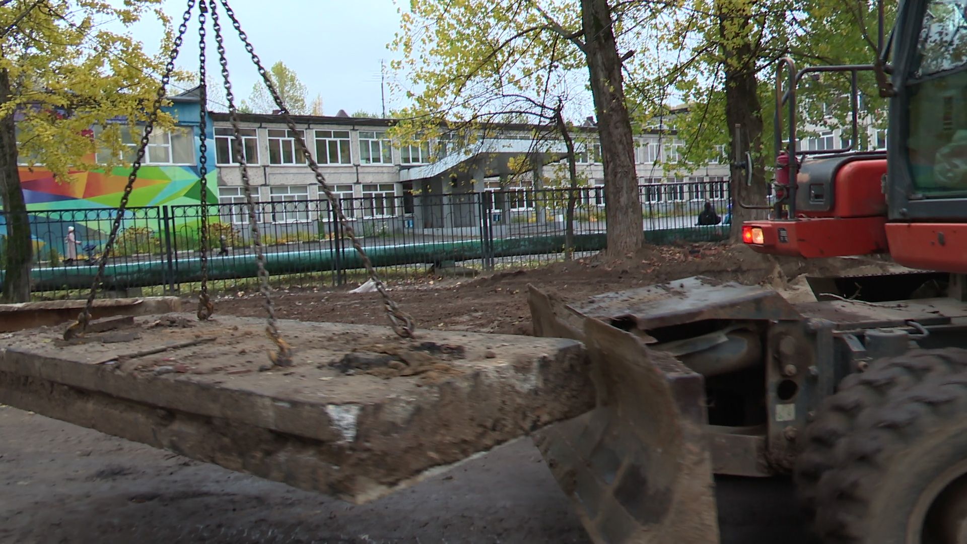 Реутов, ЖКХ, отопление, горячая вода,