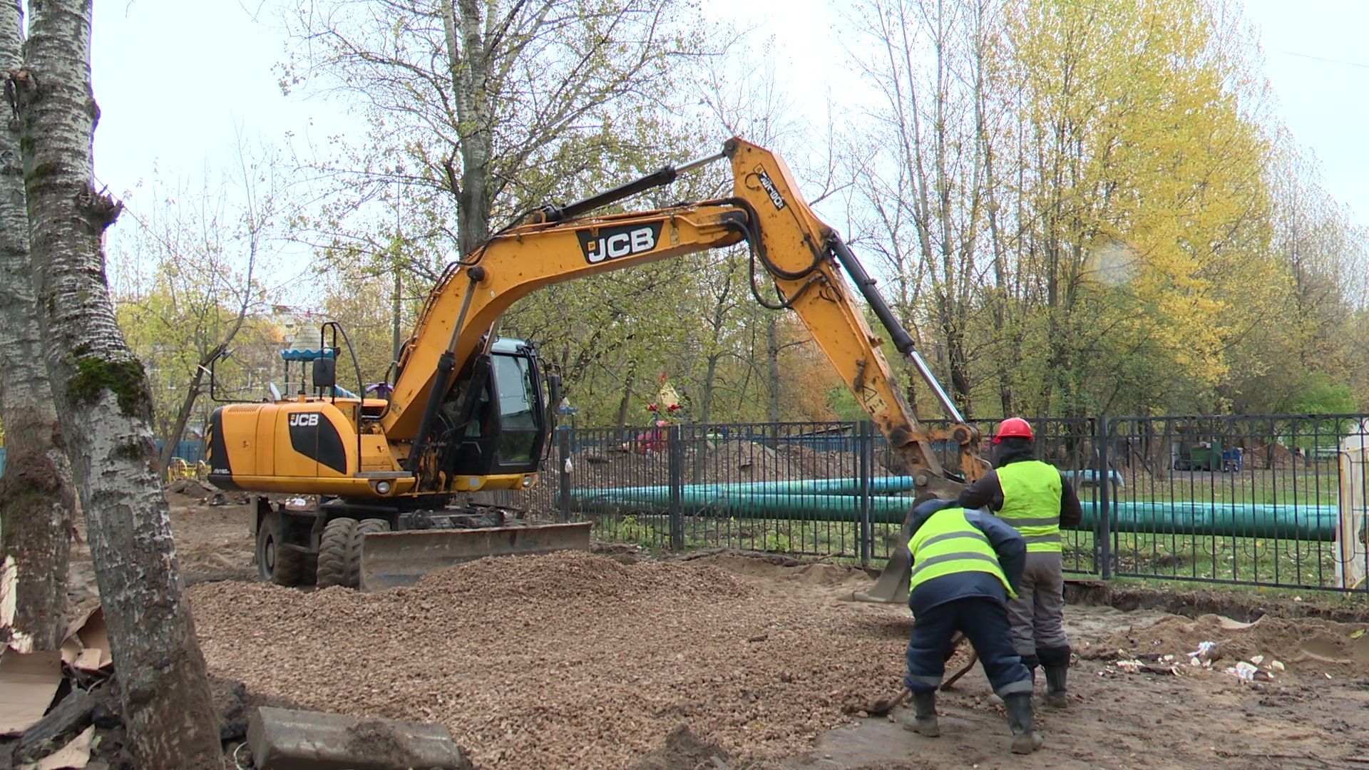 Реутов, ЖКХ, отопление, горячая вода,