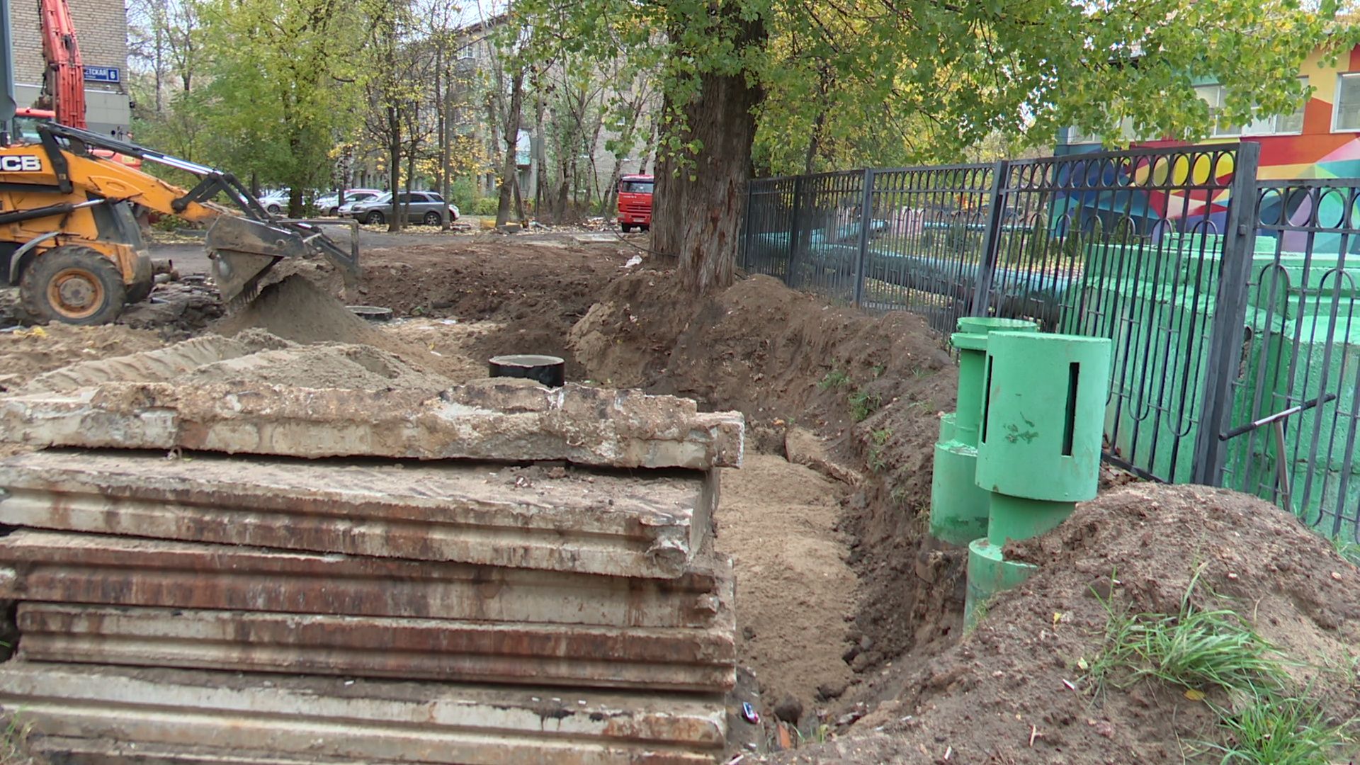 Реутов, ЖКХ, отопление, горячая вода,