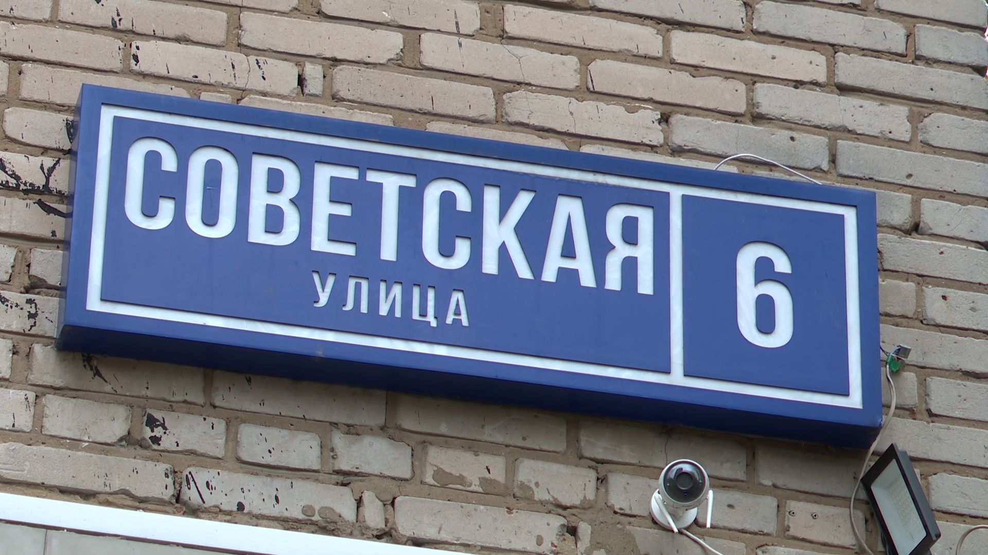 Реутов, ЖКХ, отопление, горячая вода,