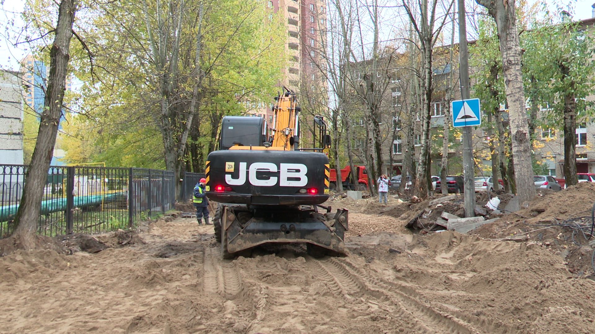 Реутов, ЖКХ, отопление, горячая вода,