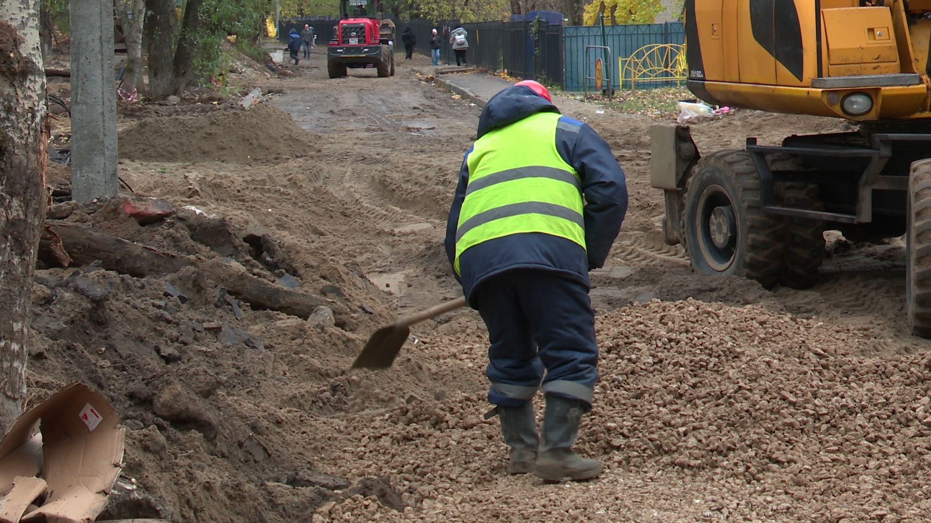 Реутов, ЖКХ, отопление, горячая вода,