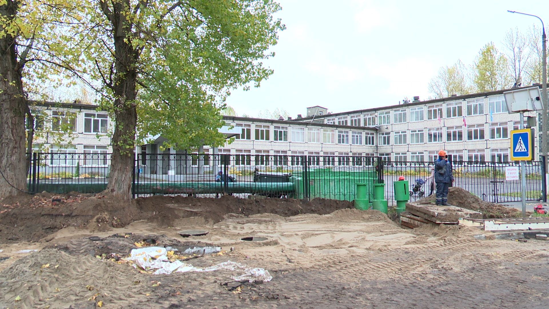 Реутов, ЖКХ, отопление, горячая вода,