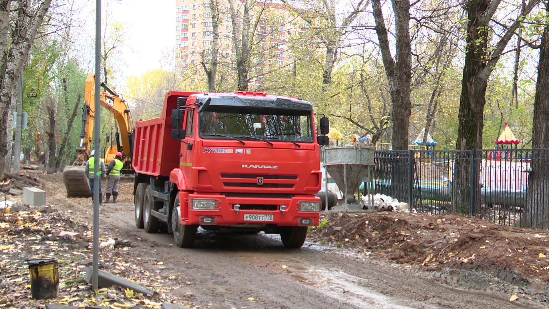 Реутов, ЖКХ, отопление, горячая вода,