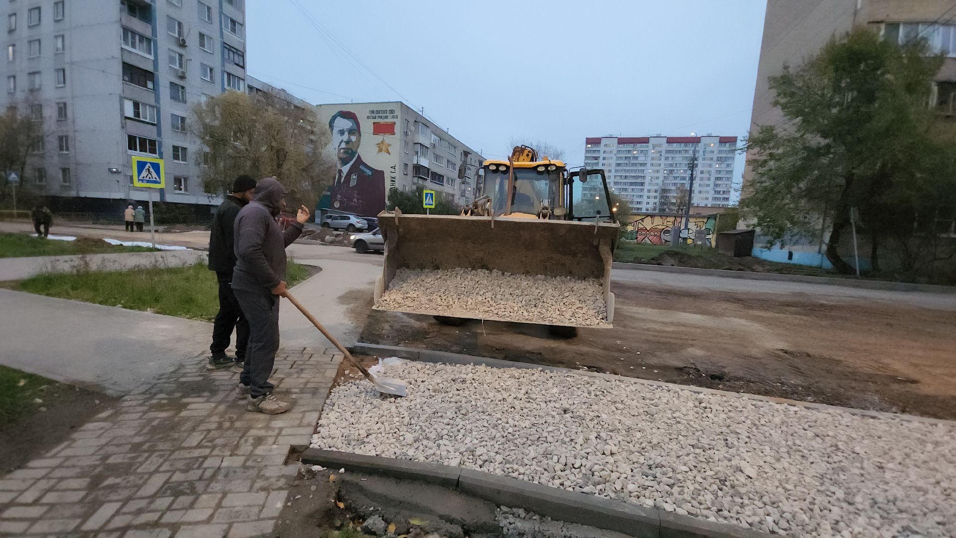 пешеходная зона, Лобня, ремонт дорог, Ремонт дорог в парке,