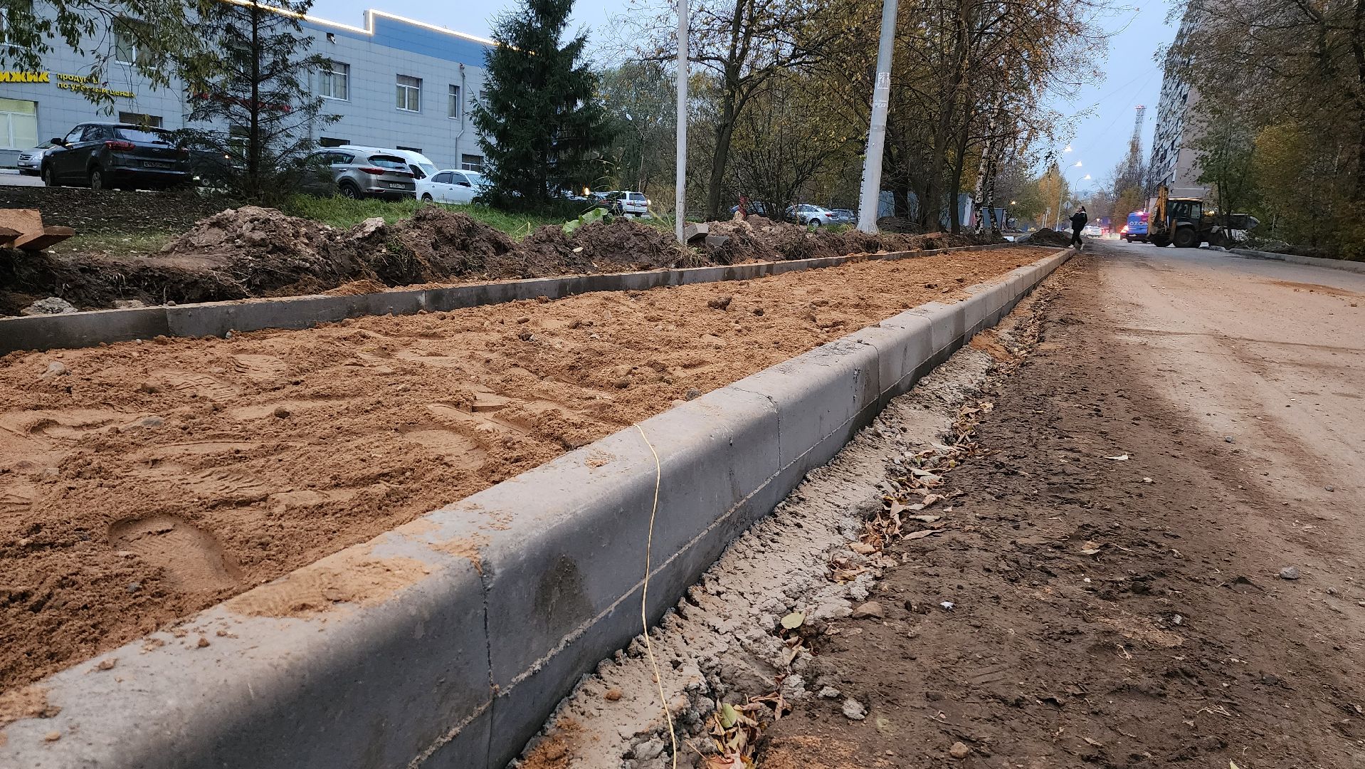 пешеходная зона, Лобня, ремонт дорог, Ремонт дорог в парке,