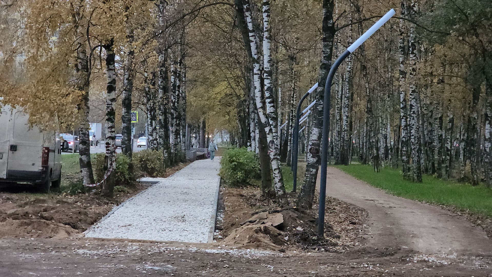 пешеходная зона, Лобня, ремонт дорог, Ремонт дорог в парке,