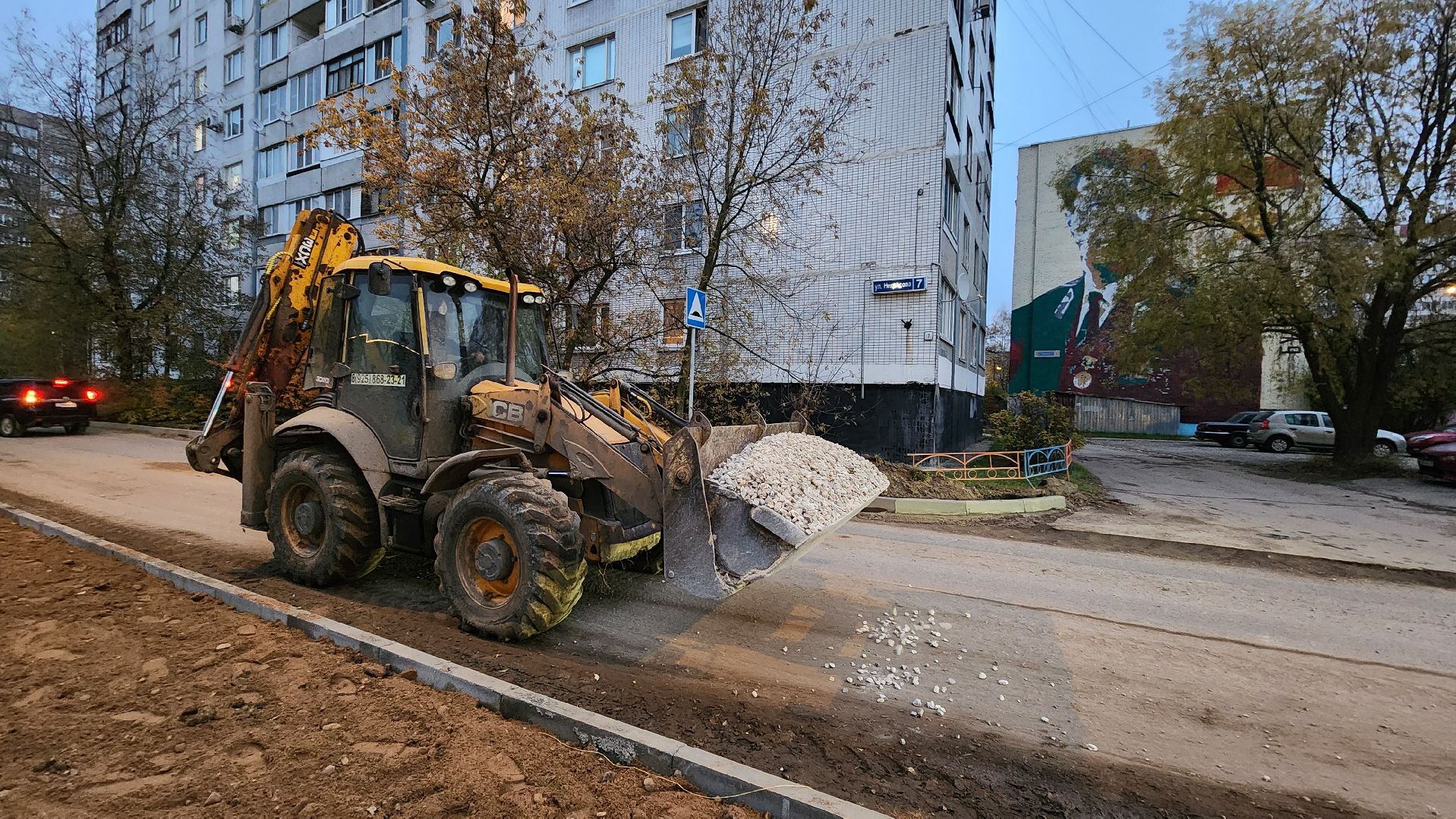 пешеходная зона, Лобня, ремонт дорог, Ремонт дорог в парке,