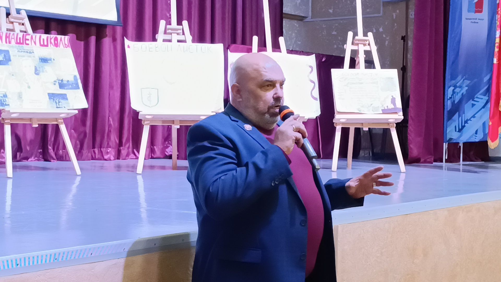 конкурс, лобня, герой,