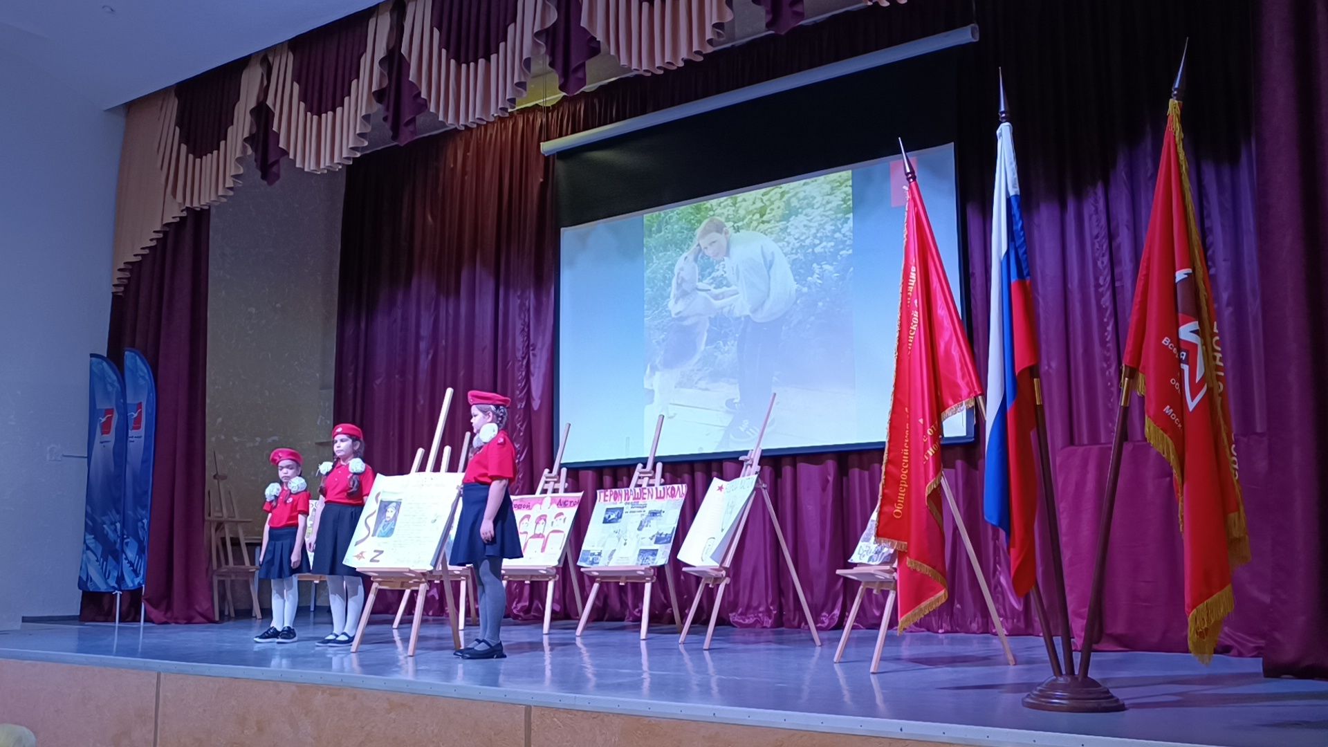 конкурс, лобня, герой,