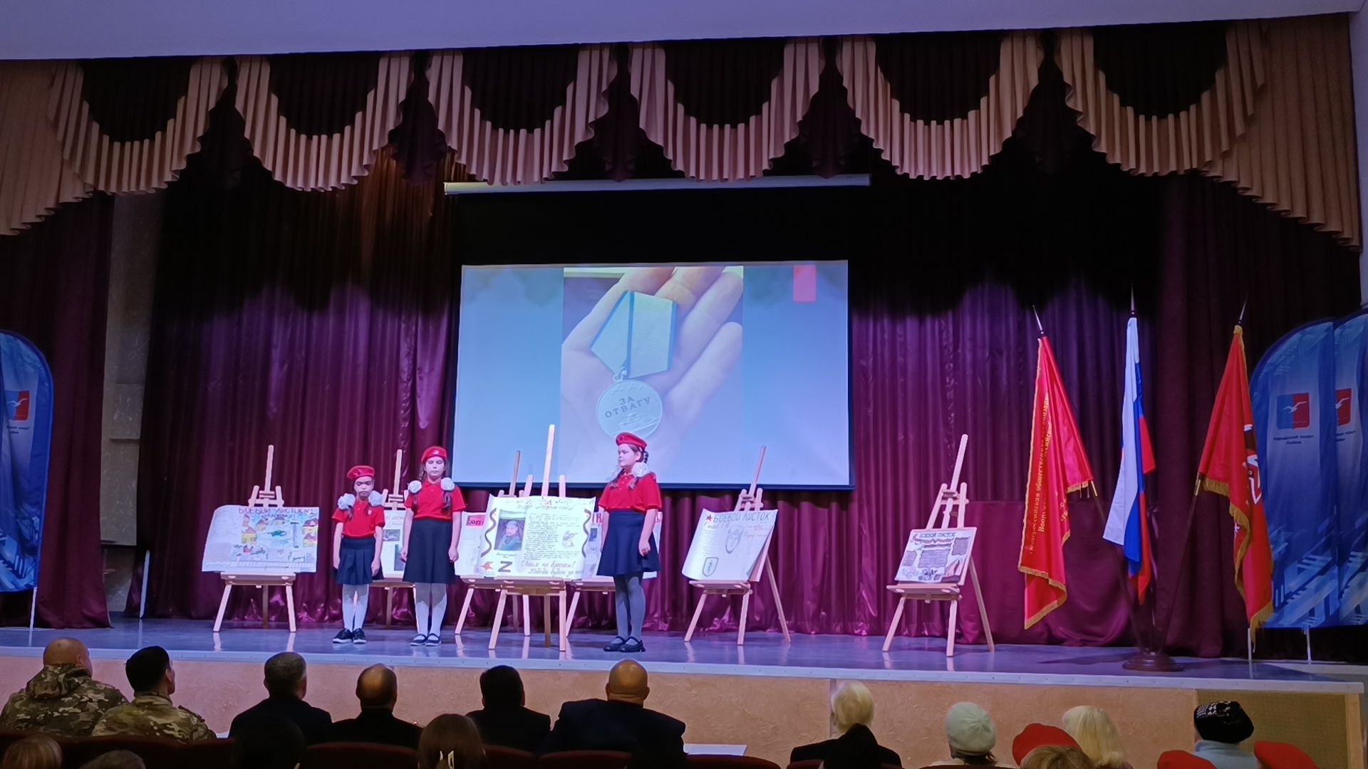 конкурс, лобня, герой,