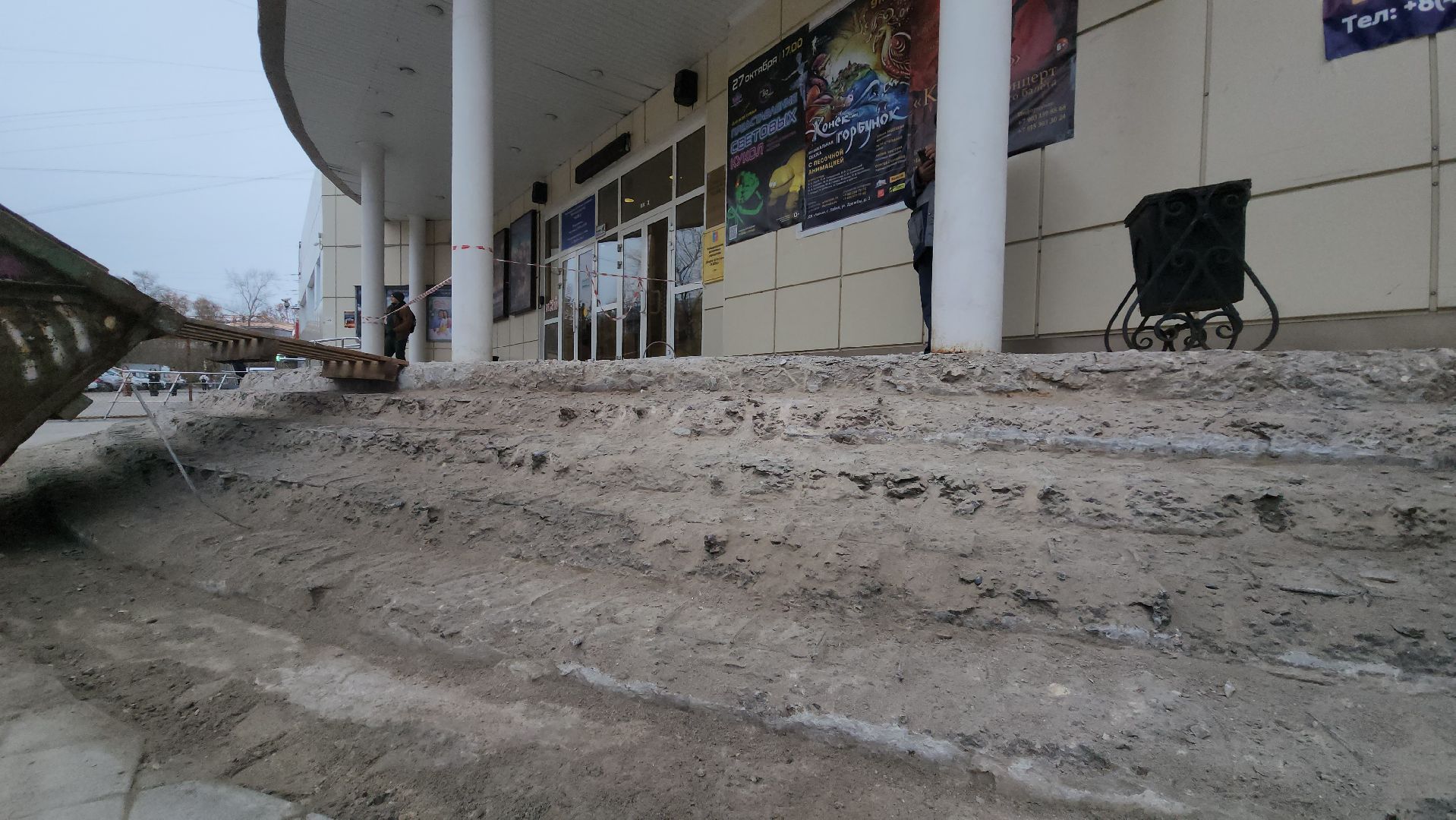 входная группа, Ремонт, ступени, пандус, лобня,