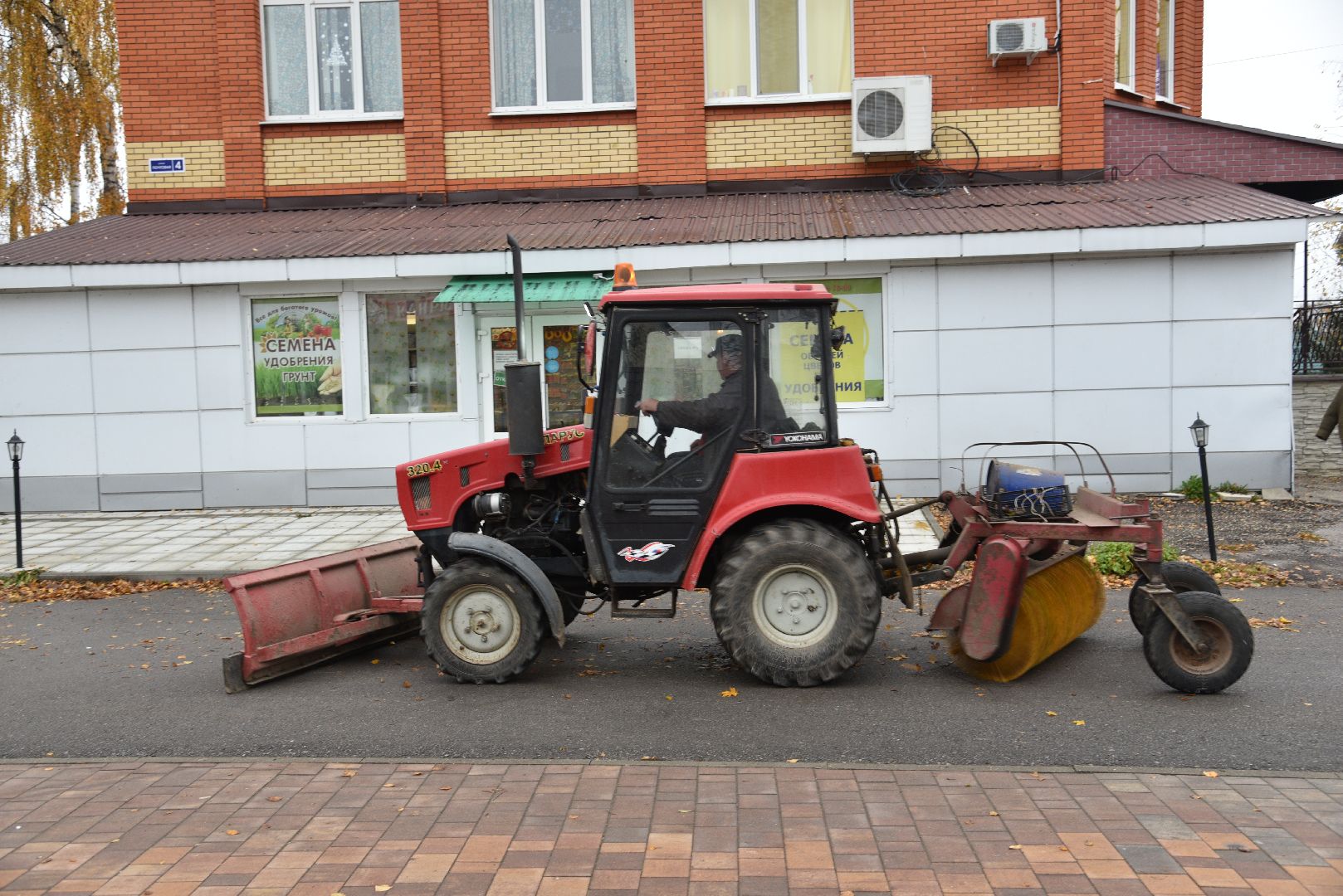 лотошино, благоустройство, добродел, добродел благоустройство,