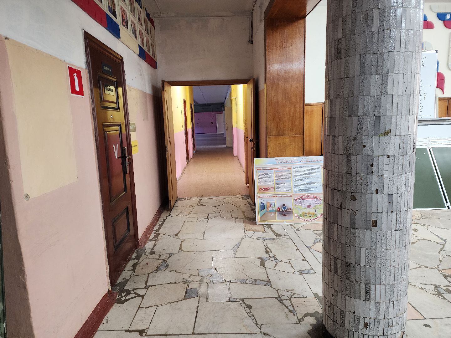 красноармейск, городской округ пушкинский, капремонт, школа,