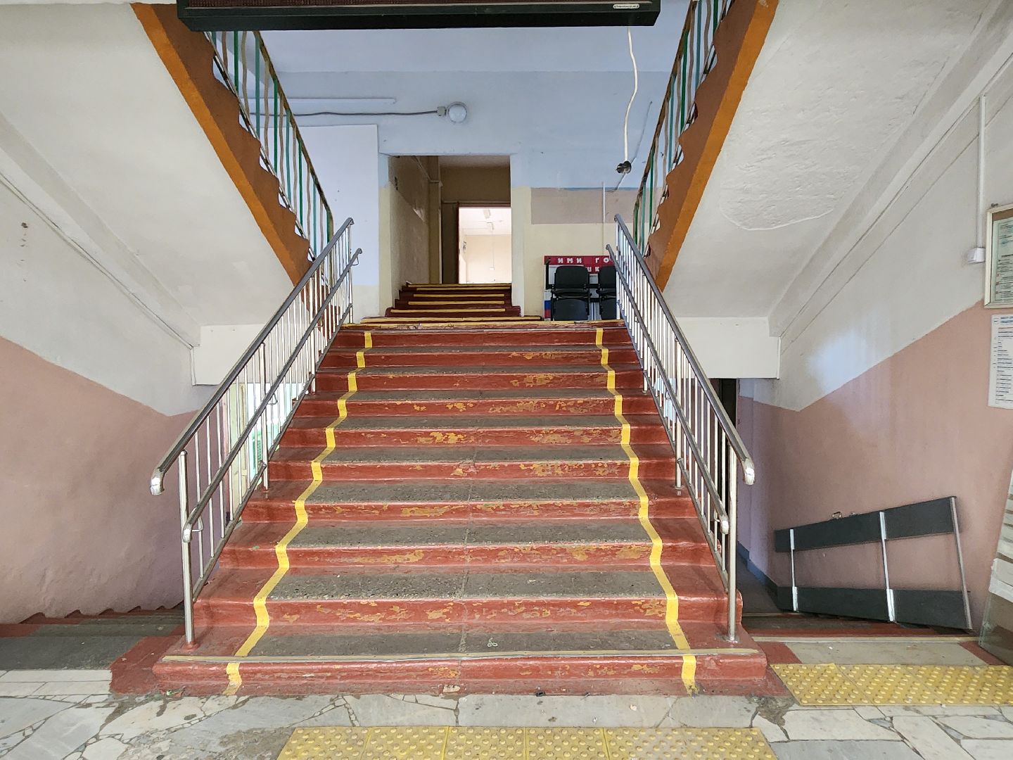 красноармейск, городской округ пушкинский, капремонт, школа,