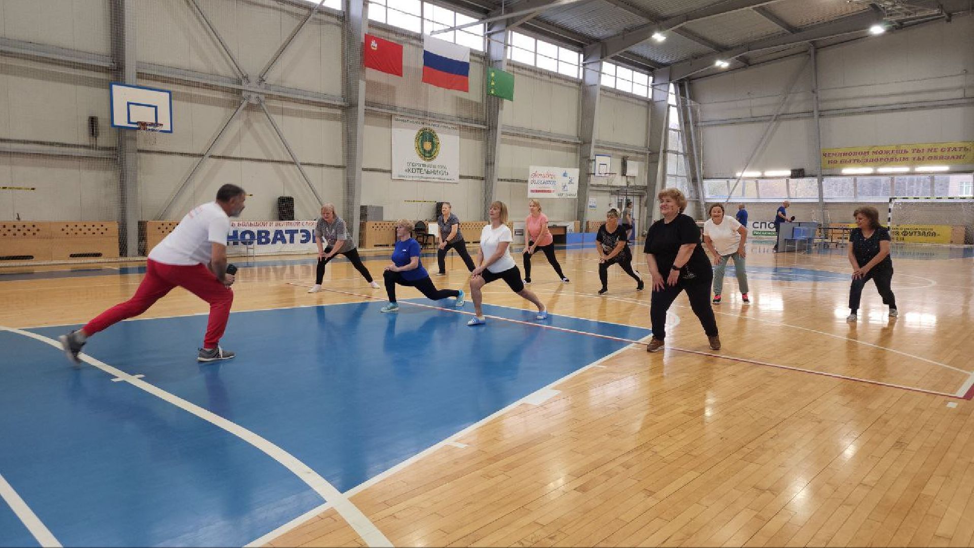 активное долголетие, спорт, котельники, дыхательная гимнастика,