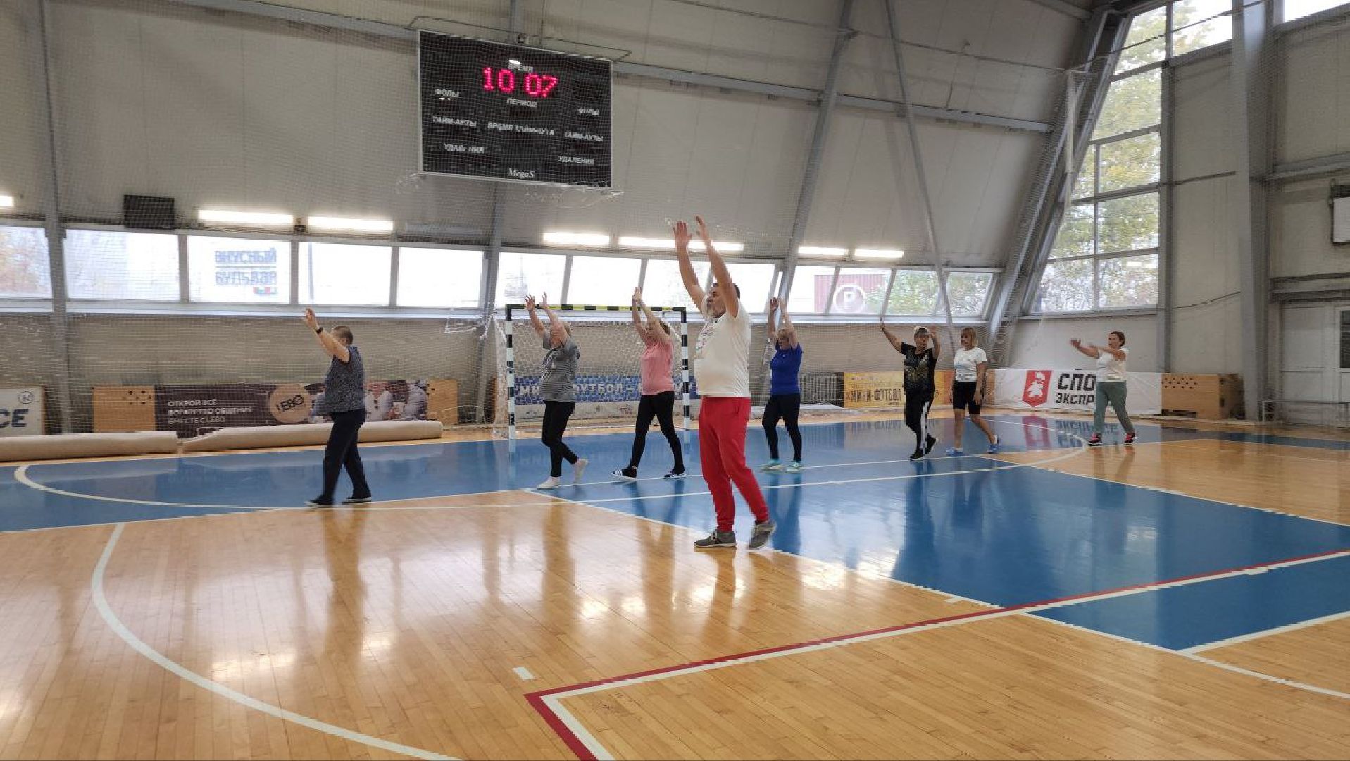 активное долголетие, спорт, котельники, дыхательная гимнастика,