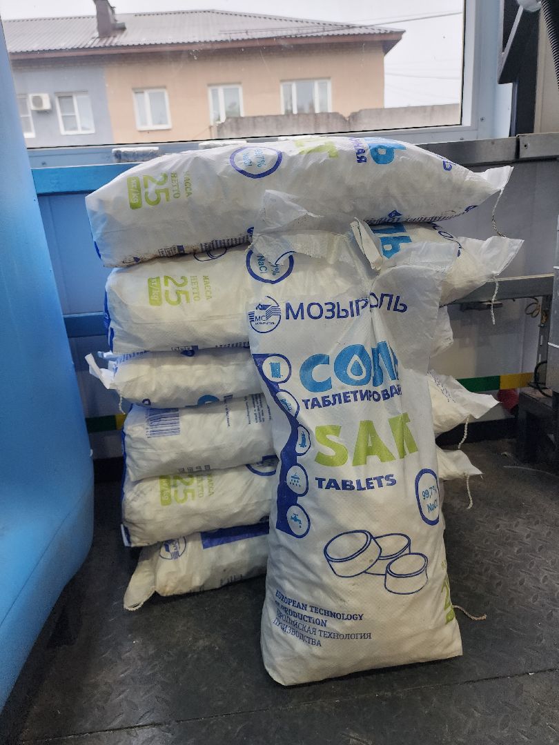 жкх, котельная, новая котельная, блочно-модульная котельная, жкх руза, жкх подмосковья, рузский городской округ,