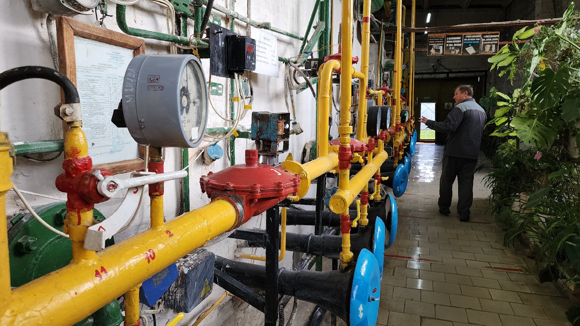 кашира, котельная, отопление, горячая вода,