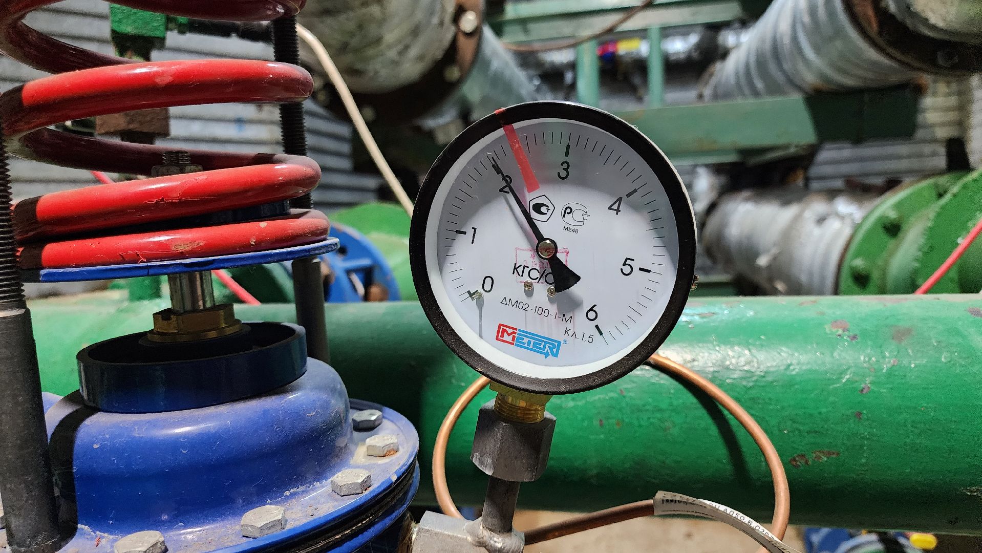 кашира, котельная, отопление, горячая вода,