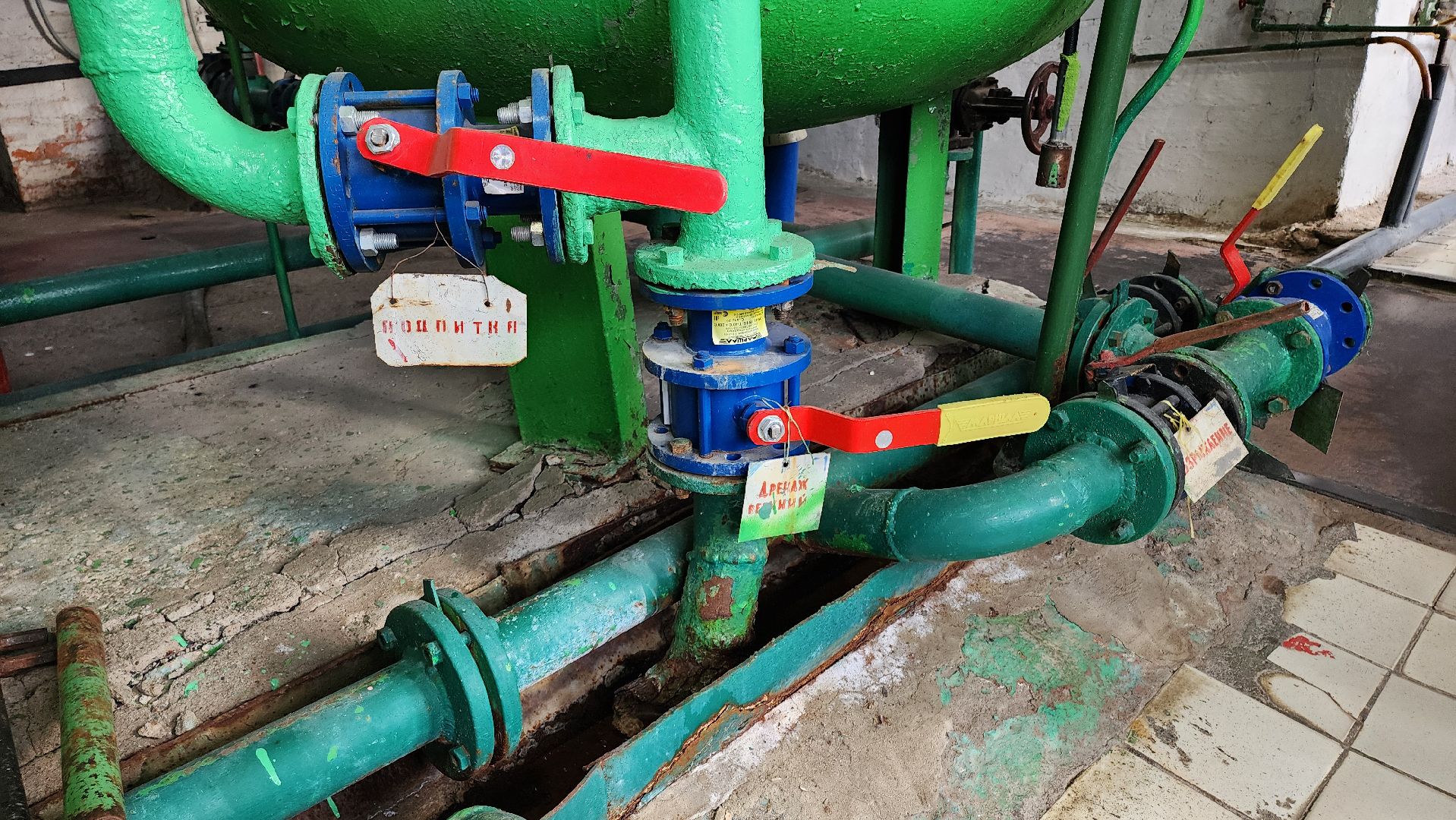 кашира, котельная, отопление, горячая вода,