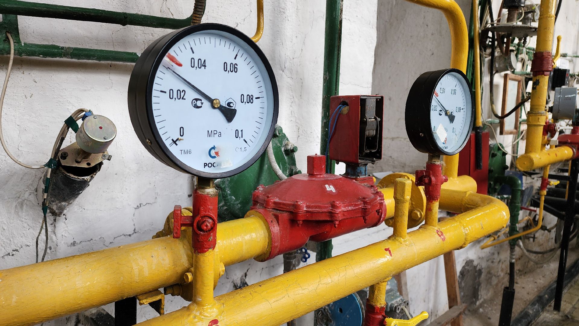 кашира, котельная, отопление, горячая вода,