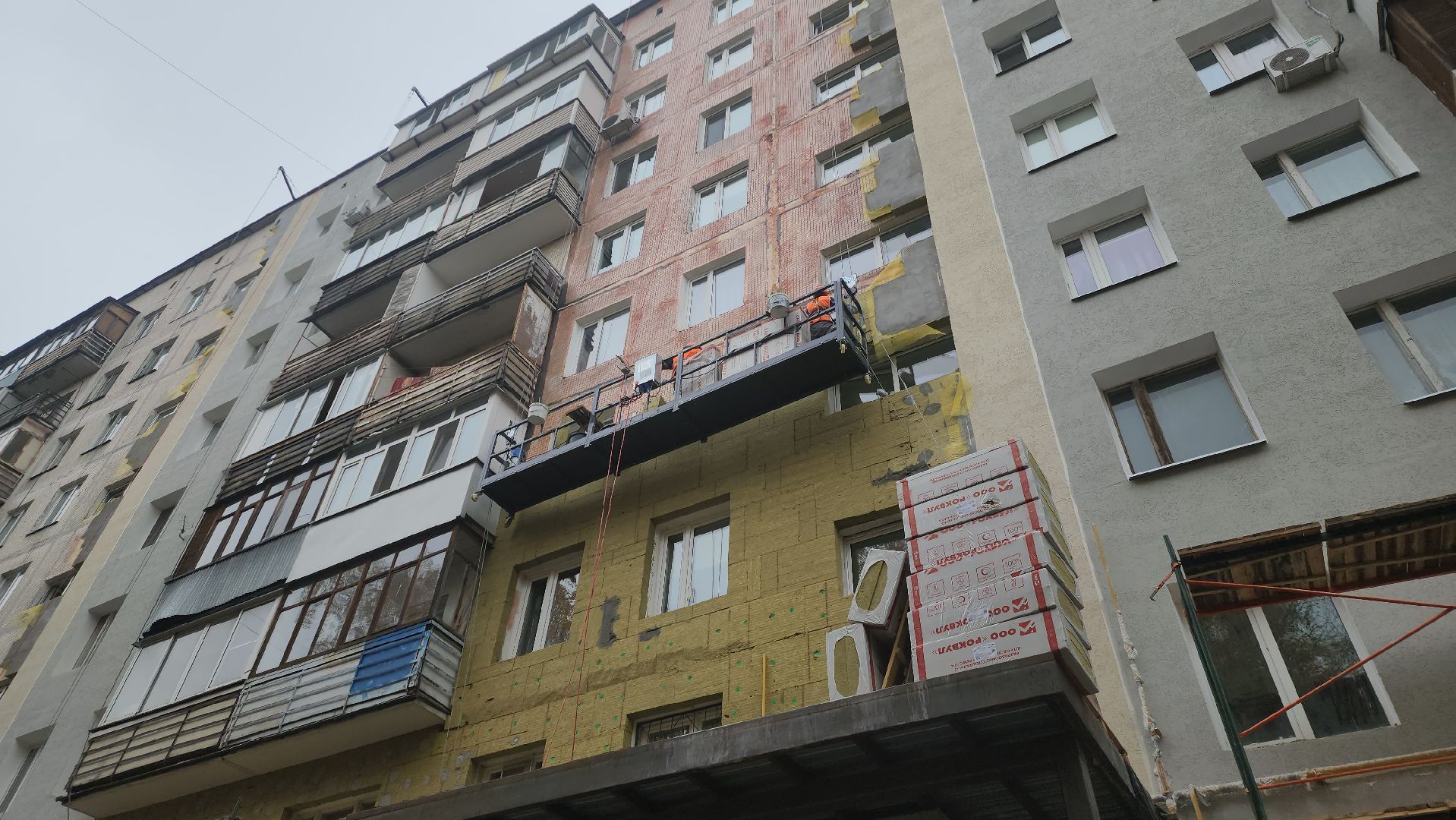 капитальный ремонт, ремонт фасада,