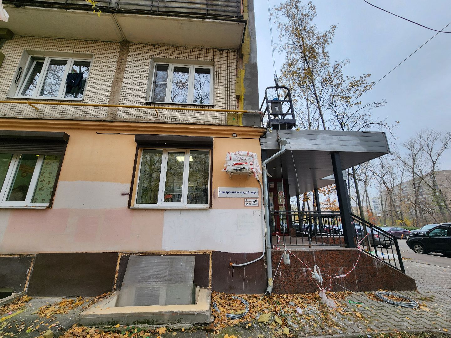 капитальный ремонт, ремонт фасада,