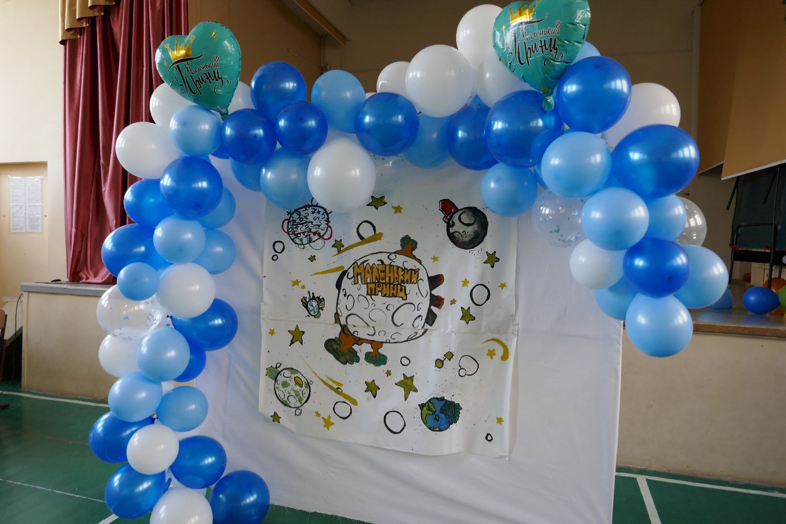 Подольск, Мальенькй принц, театр, творчество, школьники, молодежная лига