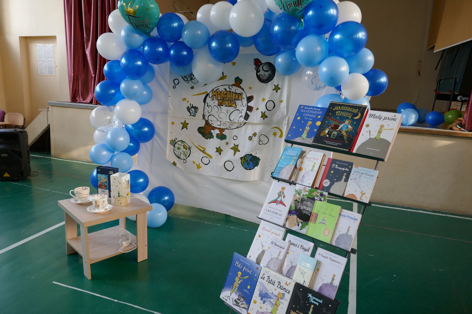 Подольск, Мальенькй принц, театр, творчество, школьники, молодежная лига