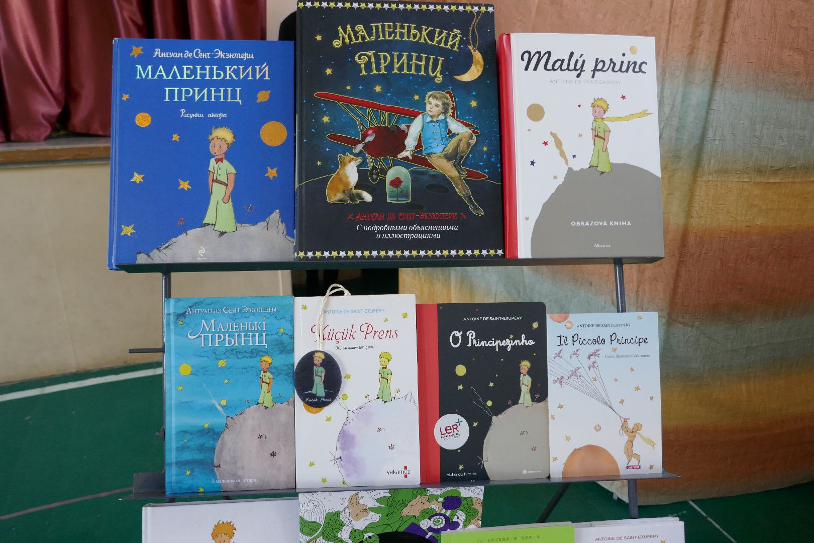 Подольск, Мальенькй принц, театр, творчество, школьники, молодежная лига