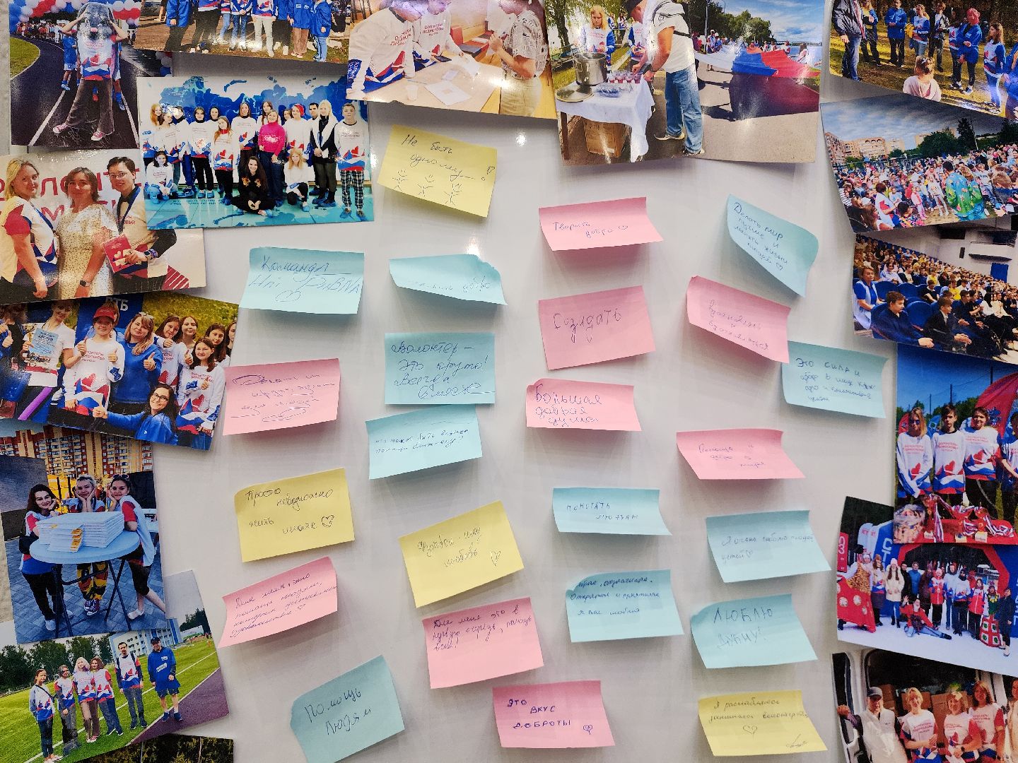 Дубна, День добровольца Московской области, Награждение, Торжество, волонтеры подмосковья,