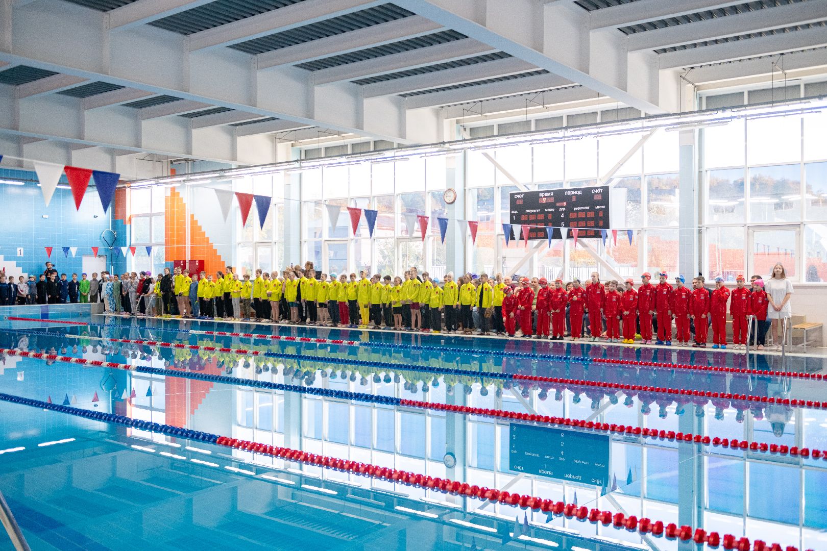 осенние старты, лыткарино плавание, дворец спорта, арена лыткарино,
