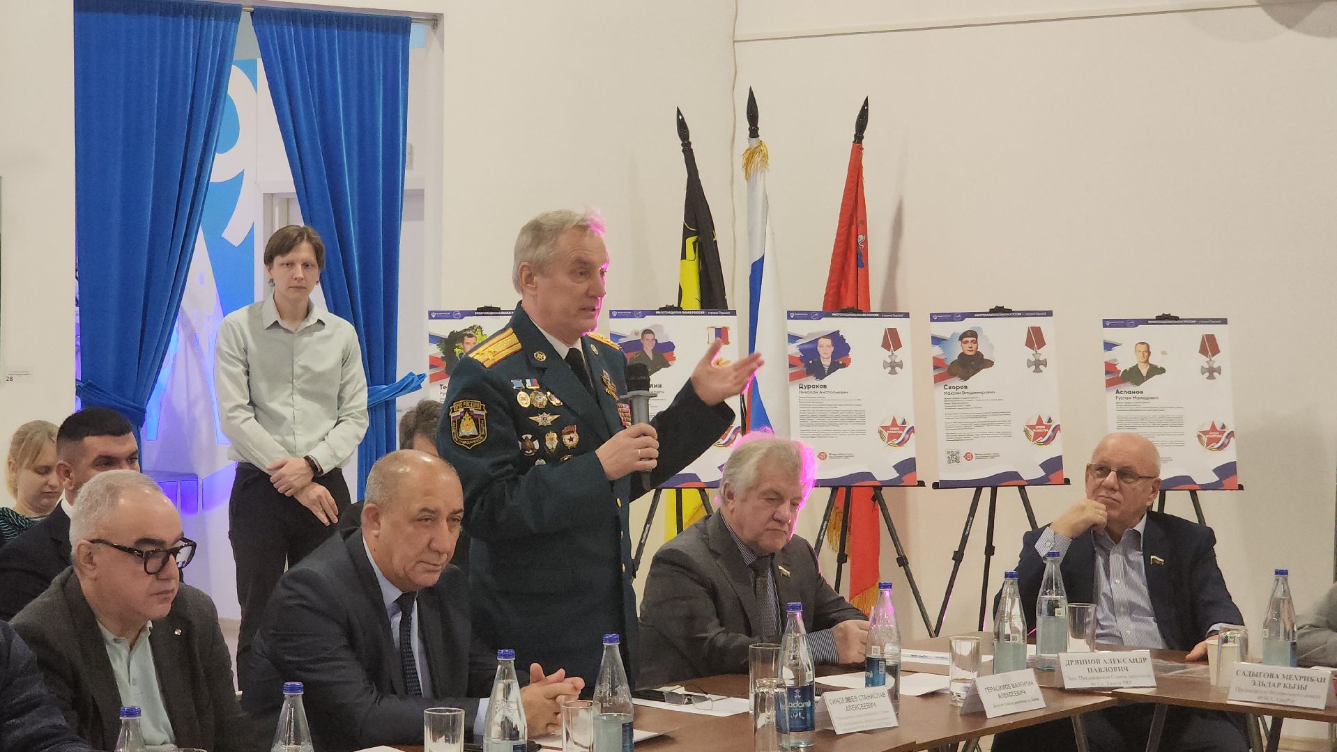 сво, семья, химки,