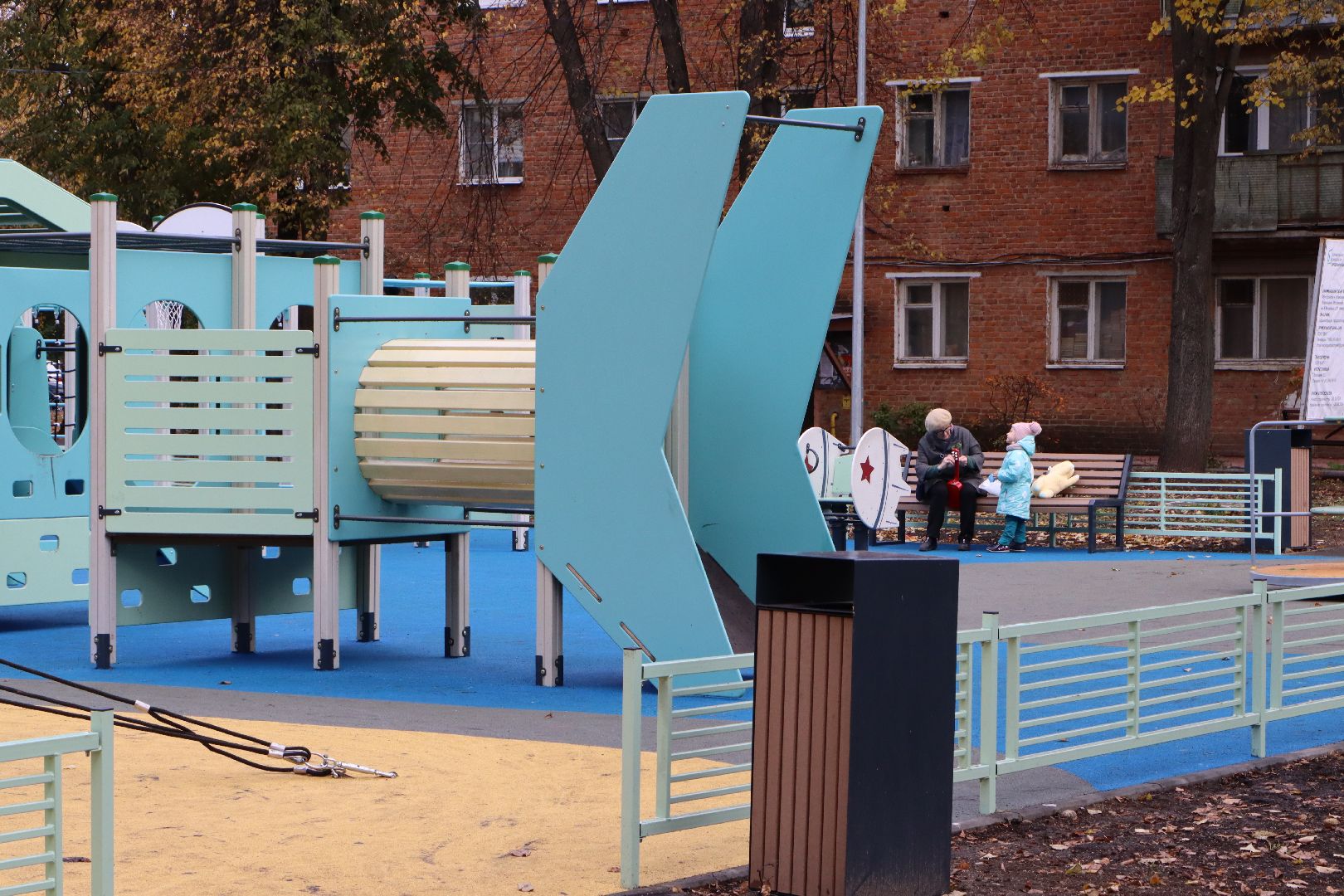 Формирование комфортной городской среды, Серебряные Пруды, ДИП, благоустройство, модернизация дип,