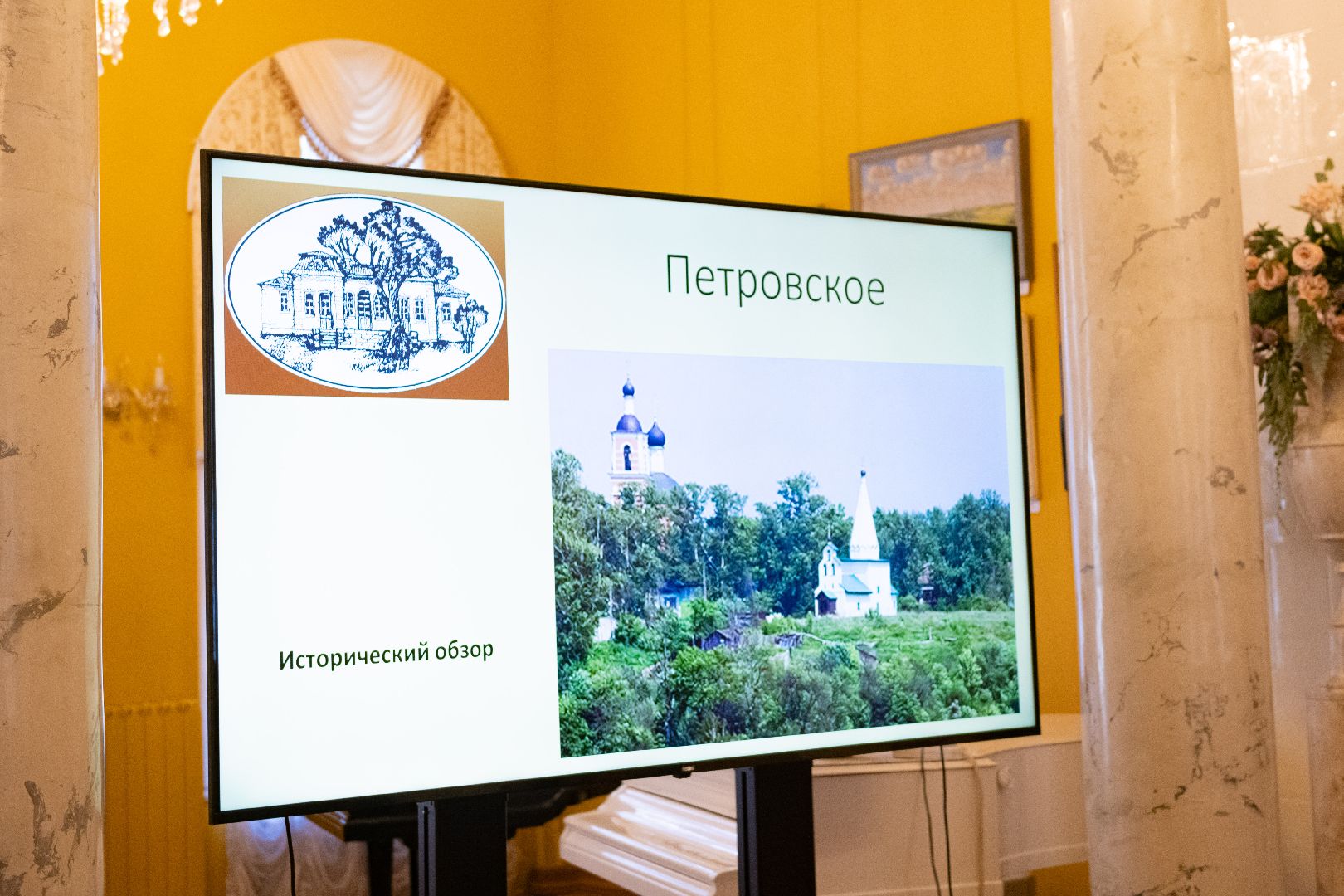 лыткаринские посиделки, лыткарино музей, лыткарино 6 микрорайон,