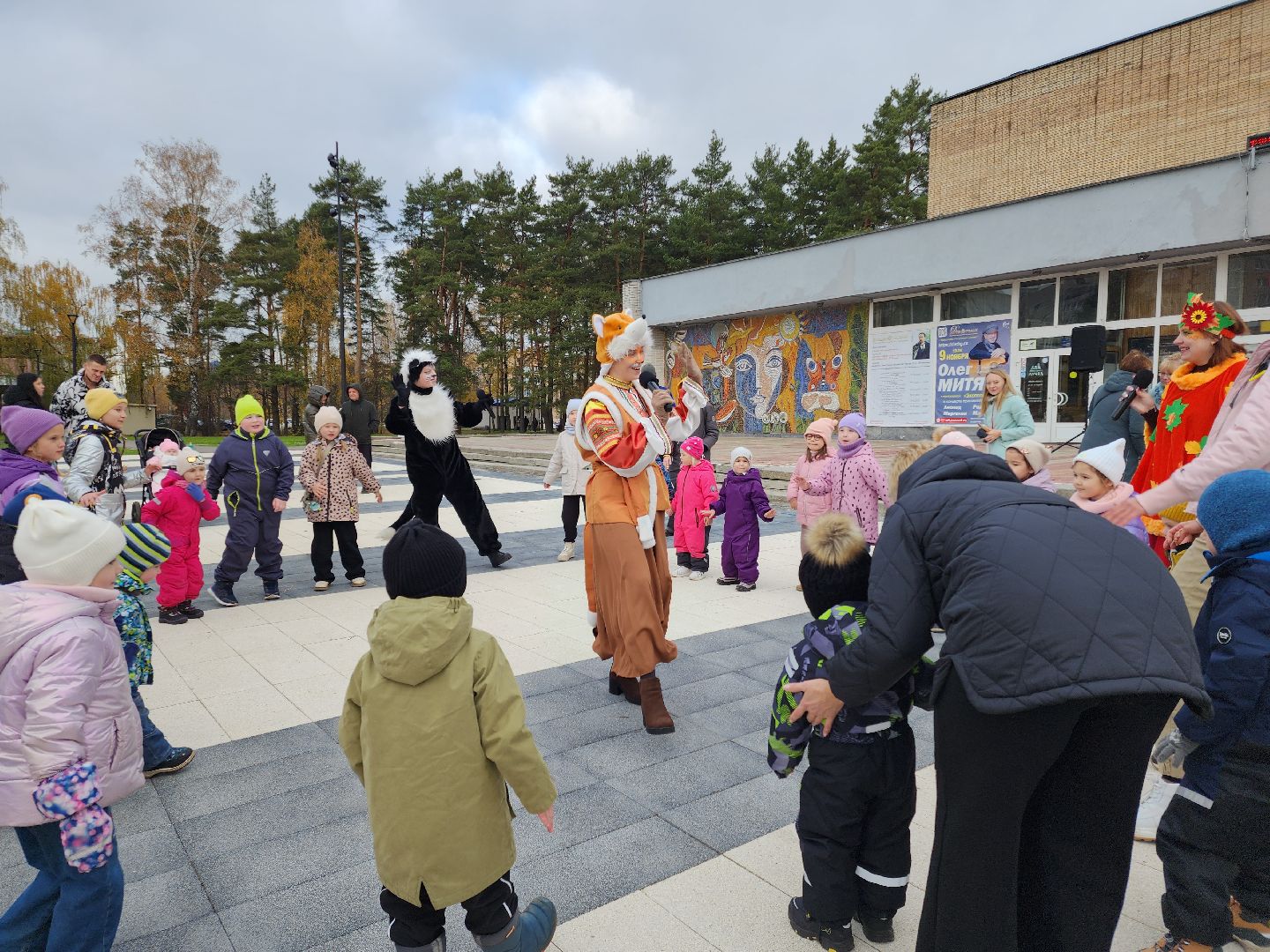 Черноголовка, Праздник осени, Дошкольное образование,