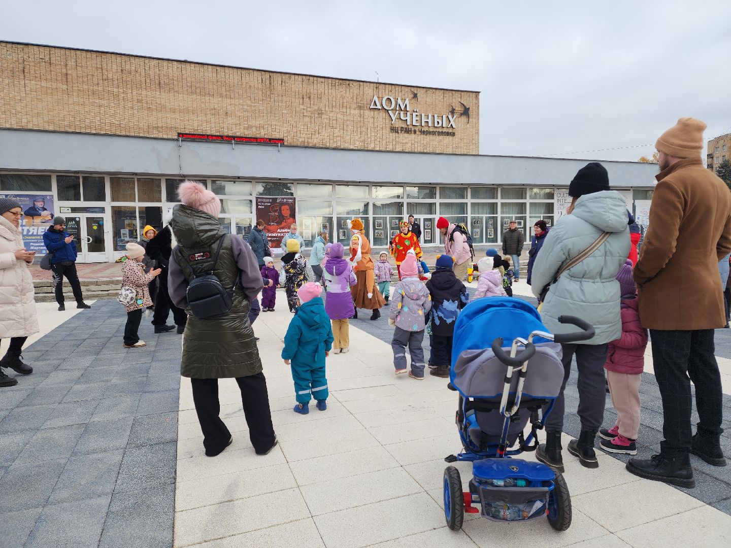 Черноголовка, Праздник осени, Дошкольное образование,