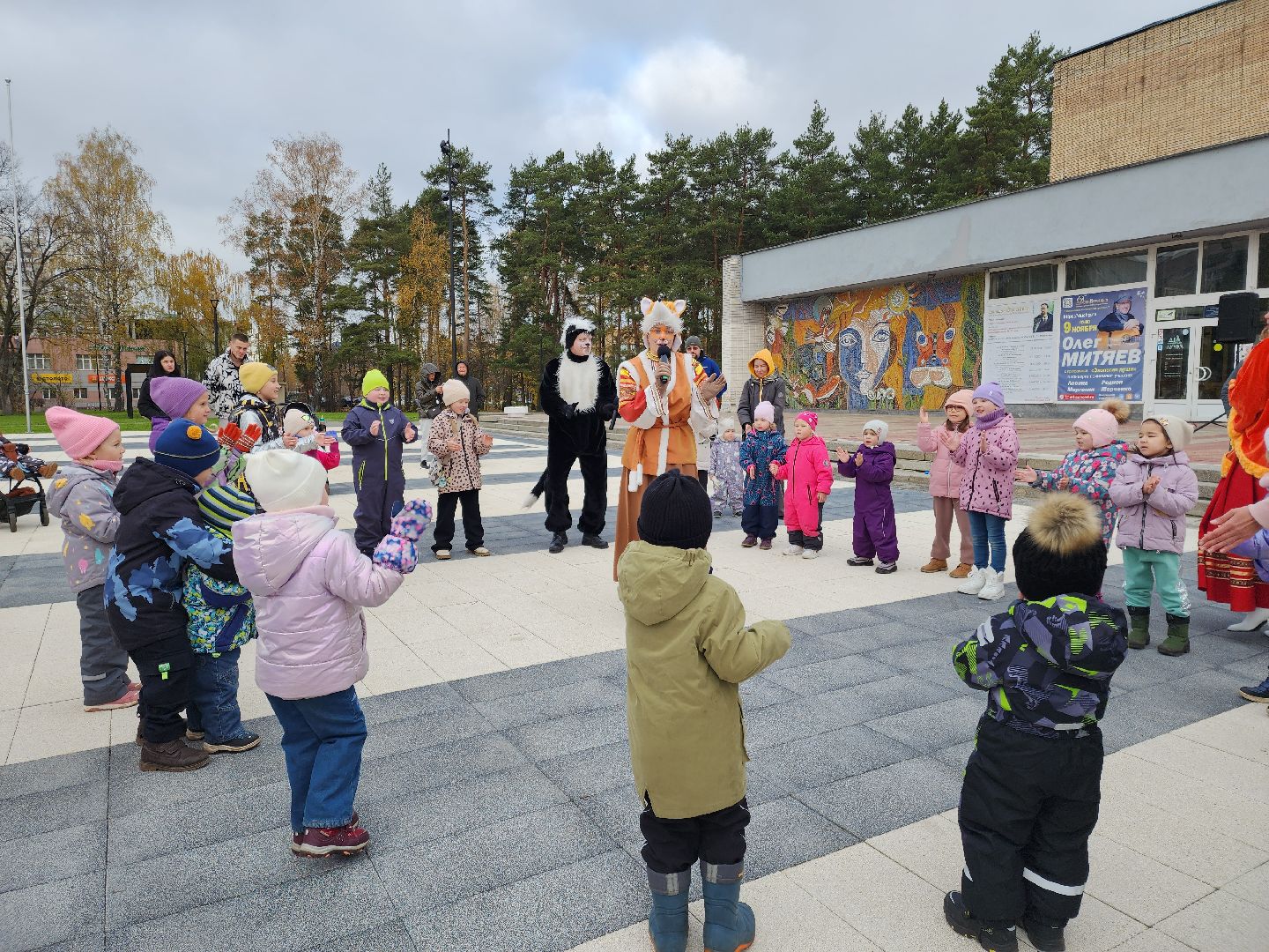 Черноголовка, Праздник осени, Дошкольное образование,