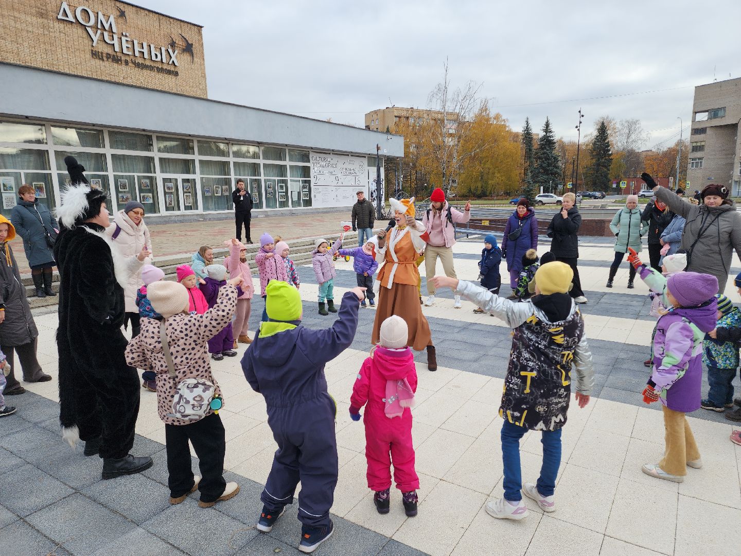 Черноголовка, Праздник осени, Дошкольное образование,
