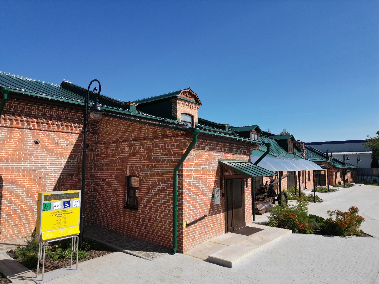 видео с коптера, серпухов, каретный сарай, музей,