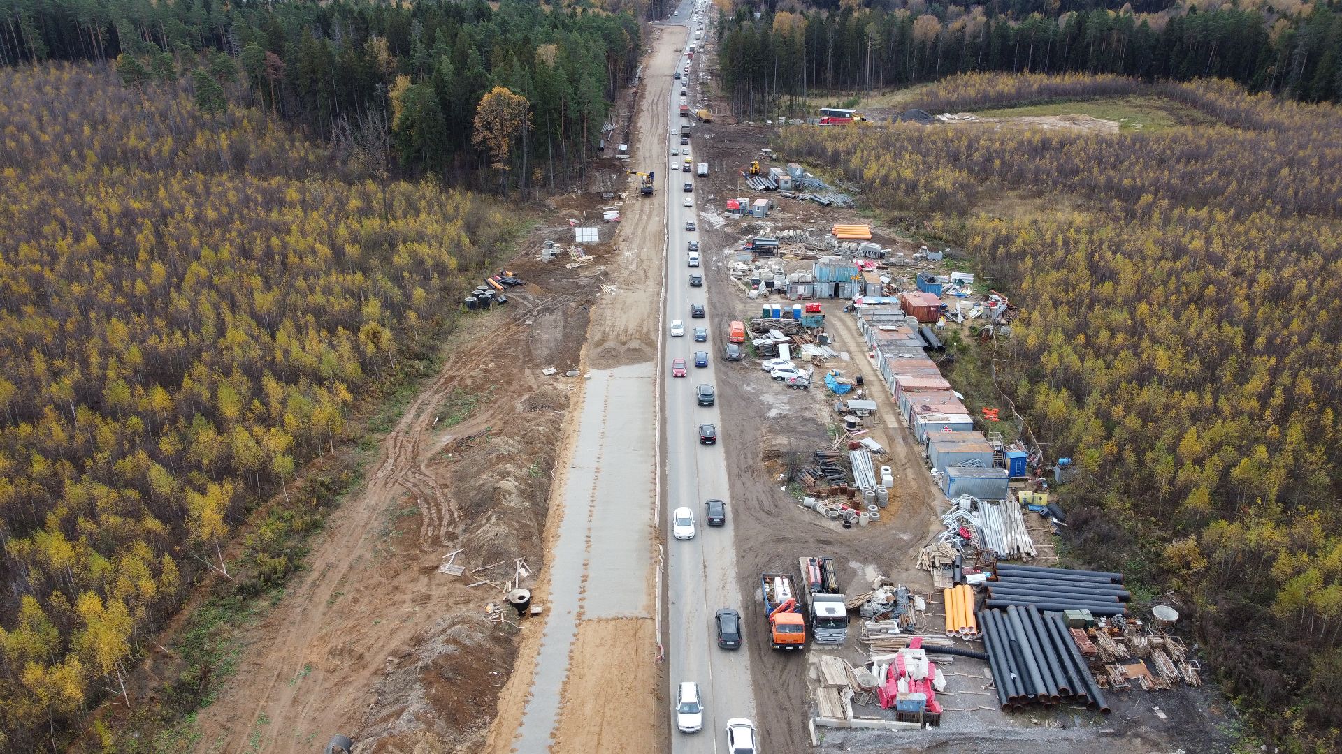 мытищи, мытищинская хорда, дорога, видео с коптера,