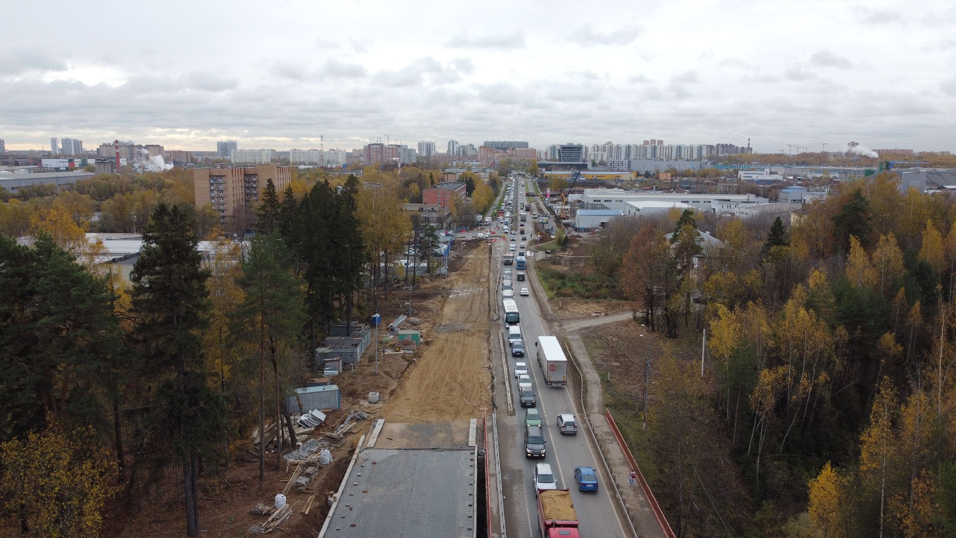 мытищи, мытищинская хорда, дорога, видео с коптера,