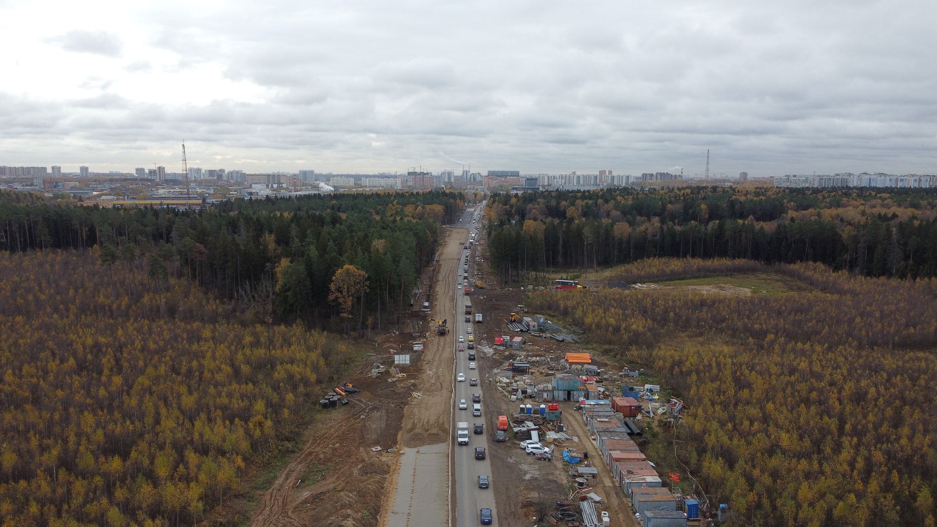 мытищи, мытищинская хорда, дорога, видео с коптера,