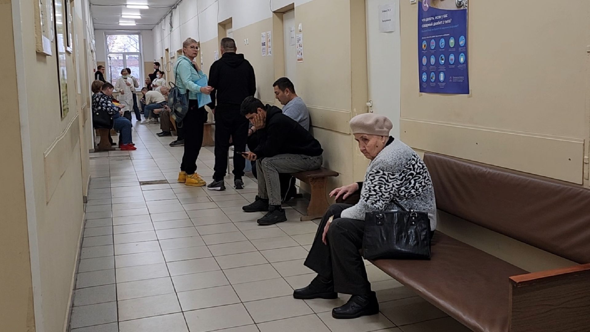 инсульт, диспансеризация,