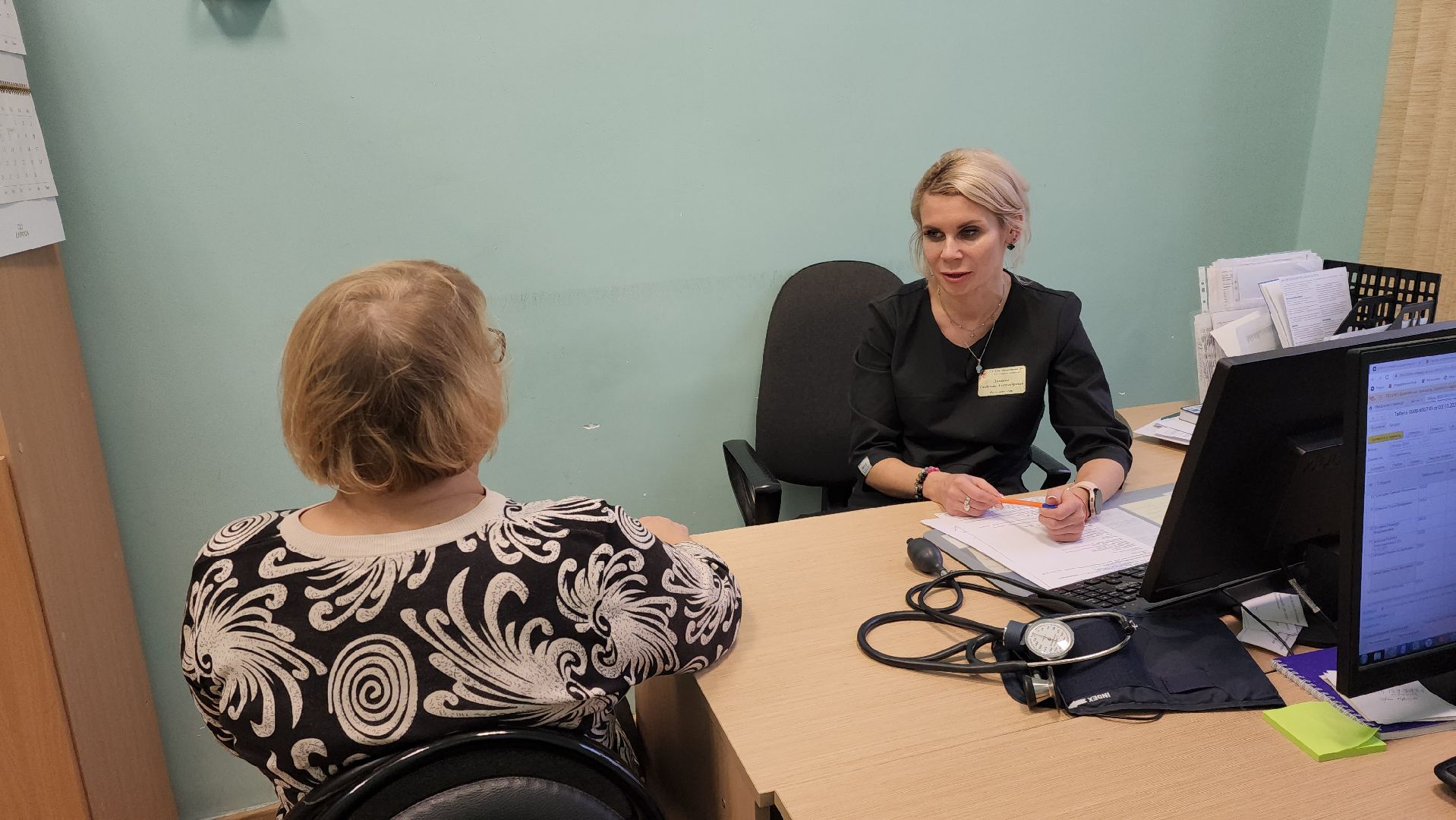 инсульт, диспансеризация,